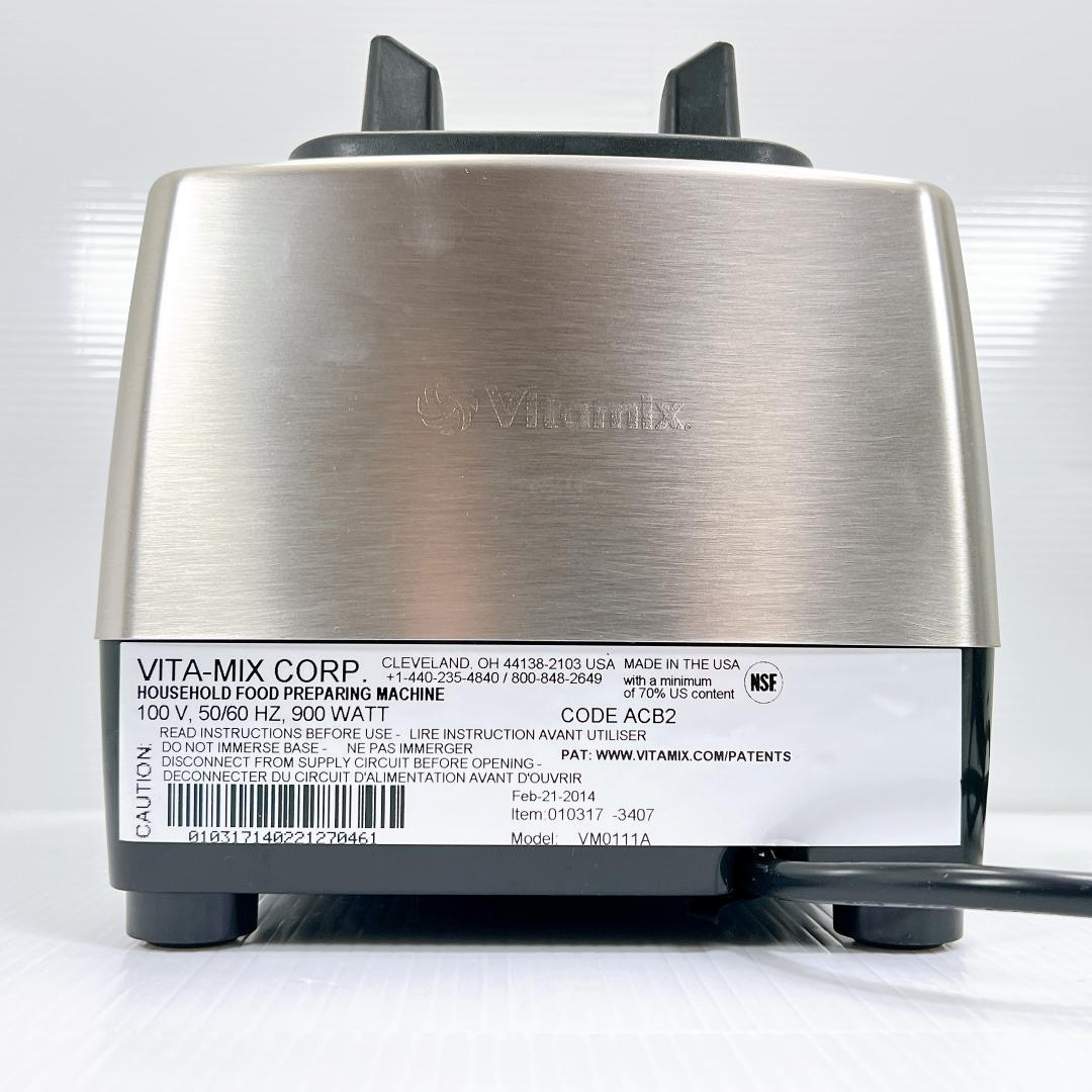 【良品✨】Vitamix PROFESSIONAL SERIES 500