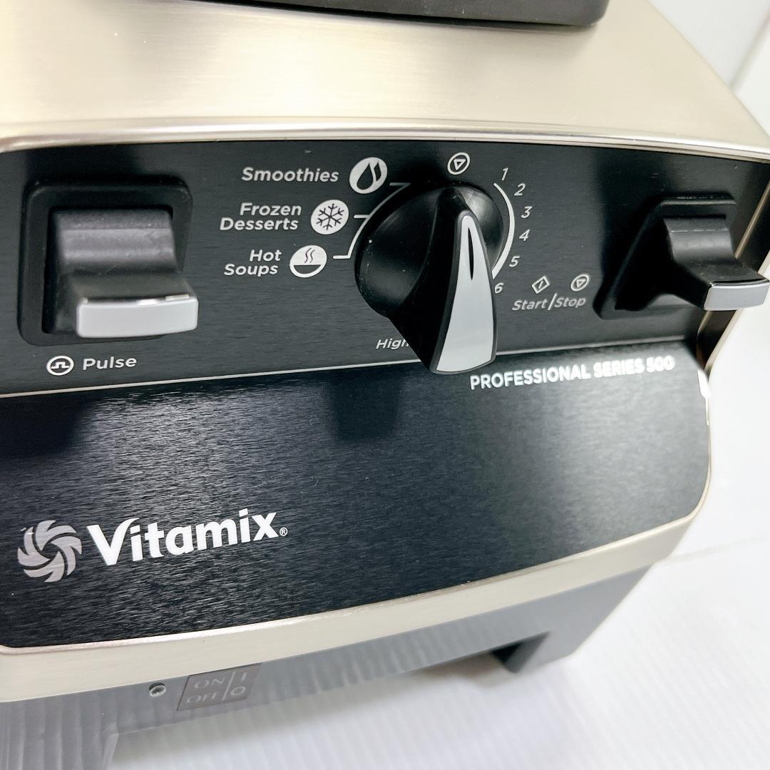 【良品✨】Vitamix PROFESSIONAL SERIES 500