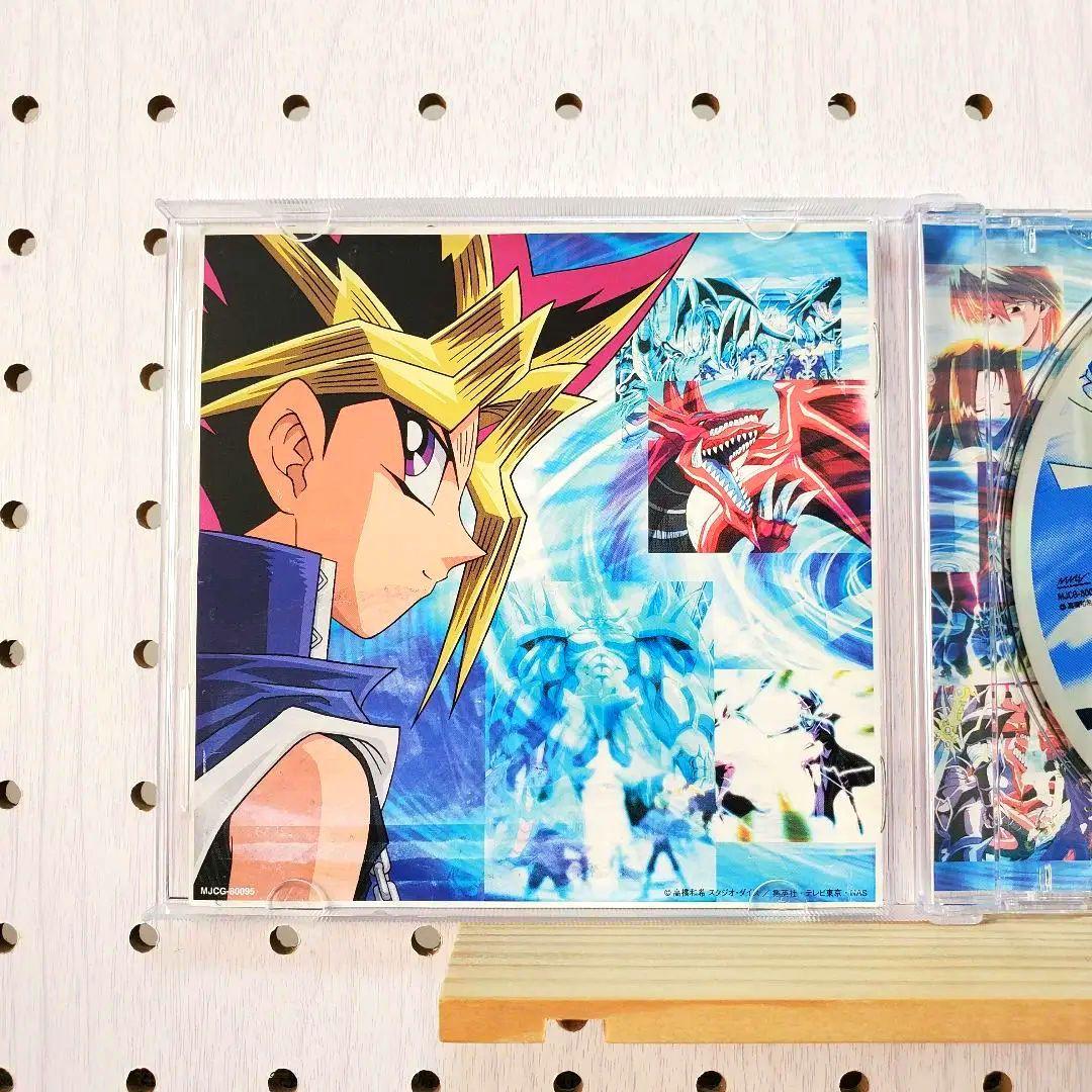 「遊戯王デュエルモンスターズ」オリジナル・サウンドトラック ☆シールスタンプなし