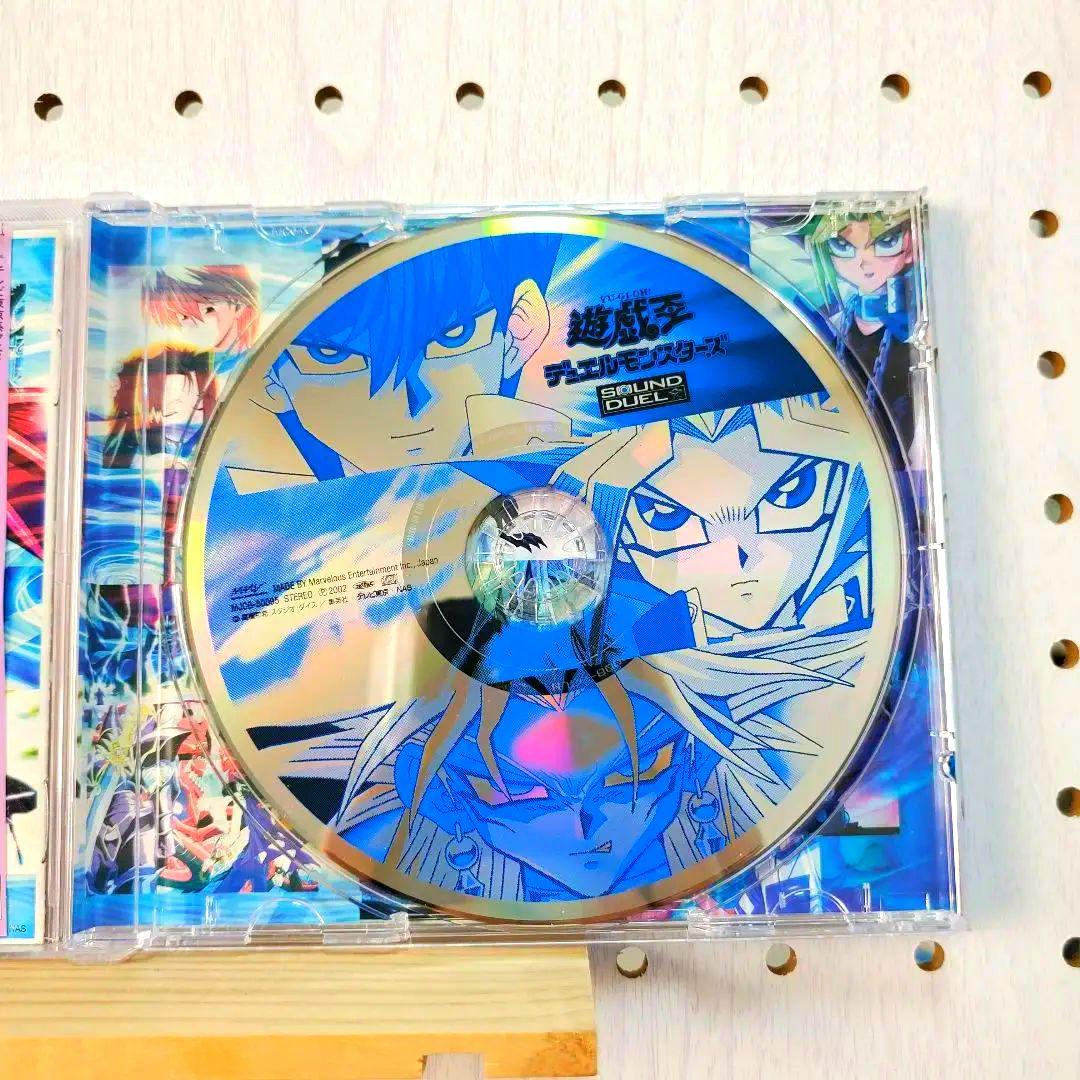 「遊戯王デュエルモンスターズ」オリジナル・サウンドトラック ☆シールスタンプなし
