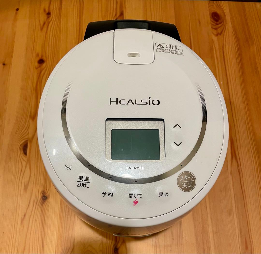 SHARP KN-HW10E-W ヘルシオホットクック水なし自動調理鍋ホワイト