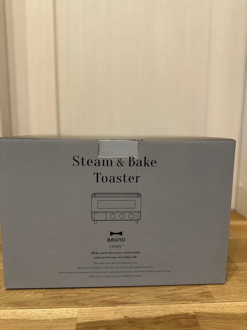 【新品未使用】BRUNOスチーム&ベイク　トースター
