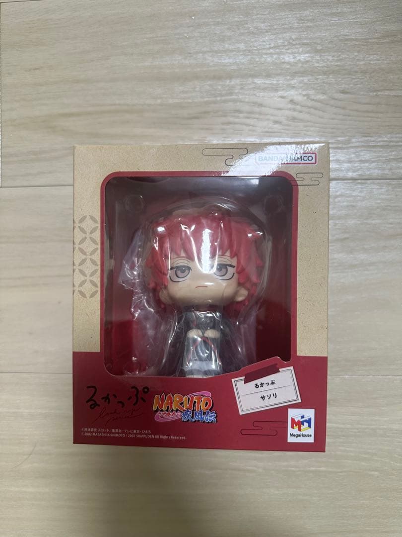 新品未開封.るかっぷ　サソリ　のみ