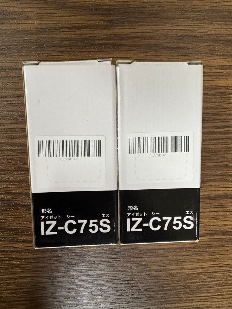 【新品】IZ-C75S シャープ 交換用プラズマクラスターイオン発生ユニット