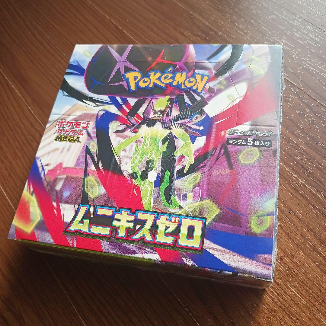 ポケモンカードゲーム ムニキスゼロ 1ボックスシュリンクつき