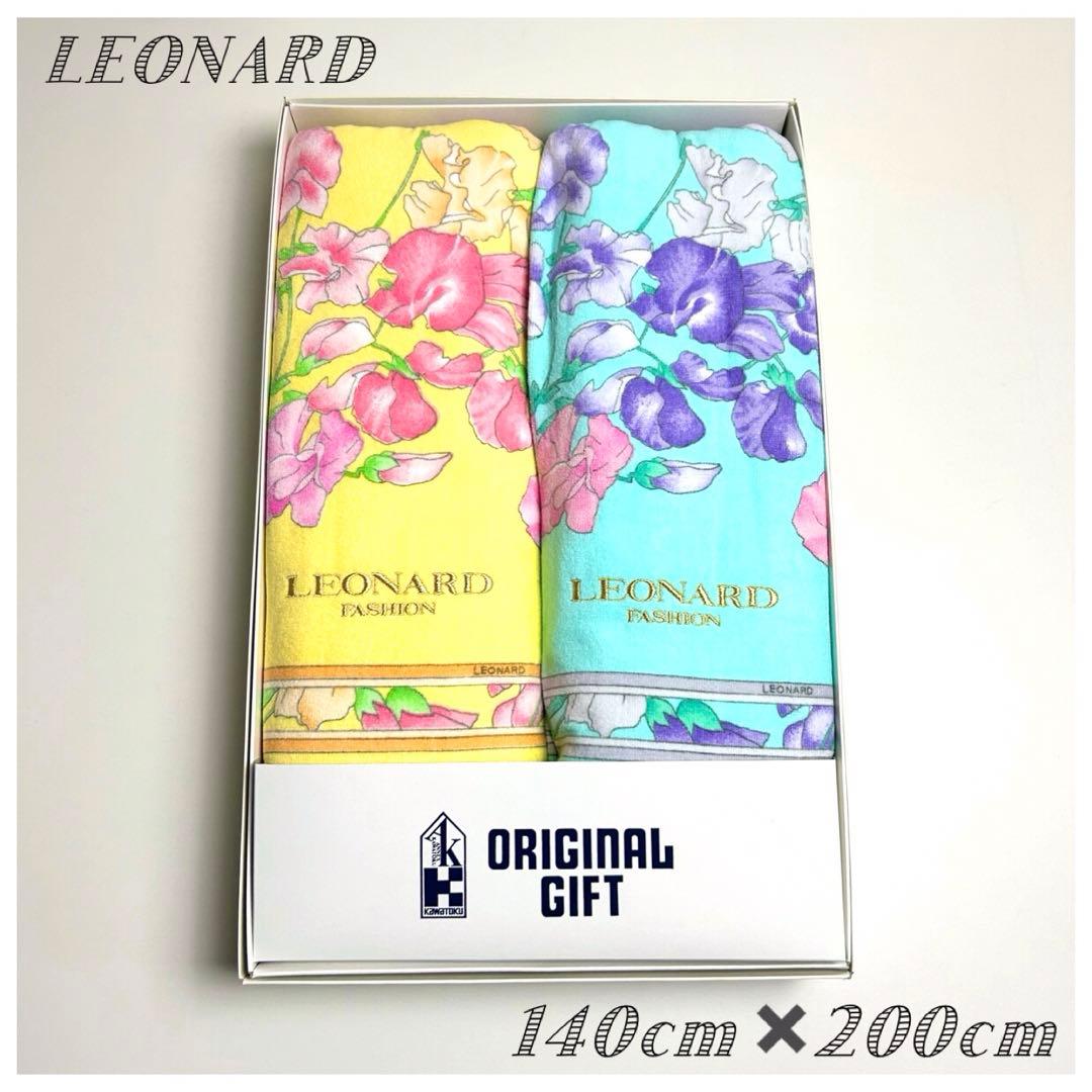 未使用✳︎レオナール/タオルケット2枚セット/東京西川/花柄/140×200cm