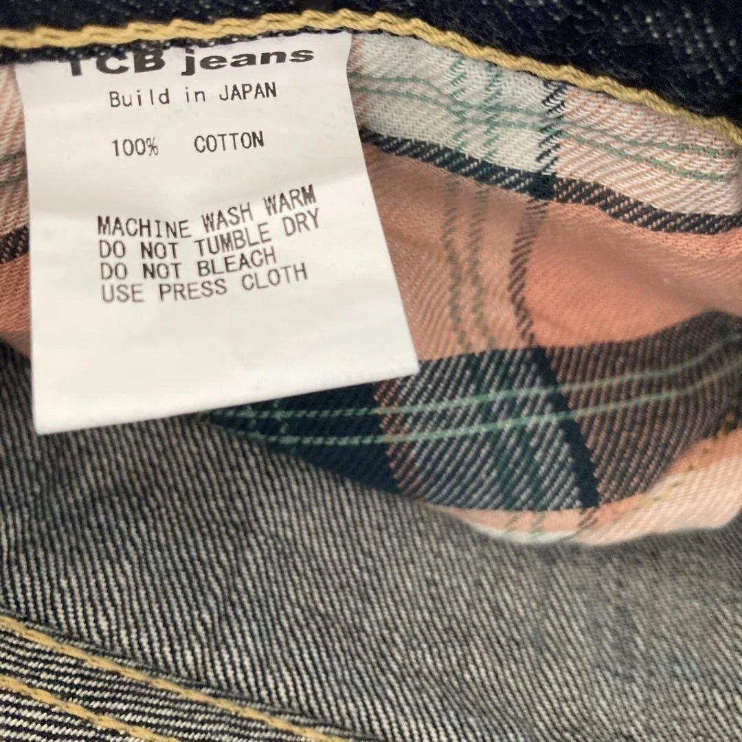 TCBジーンズ　大戦モデル　新品　34インチ