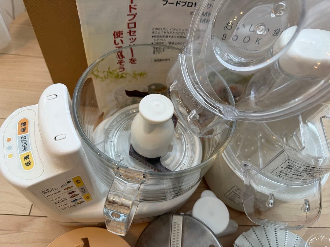 Panasonic パナソニック フードプロセッサー MK-K81-W カッター