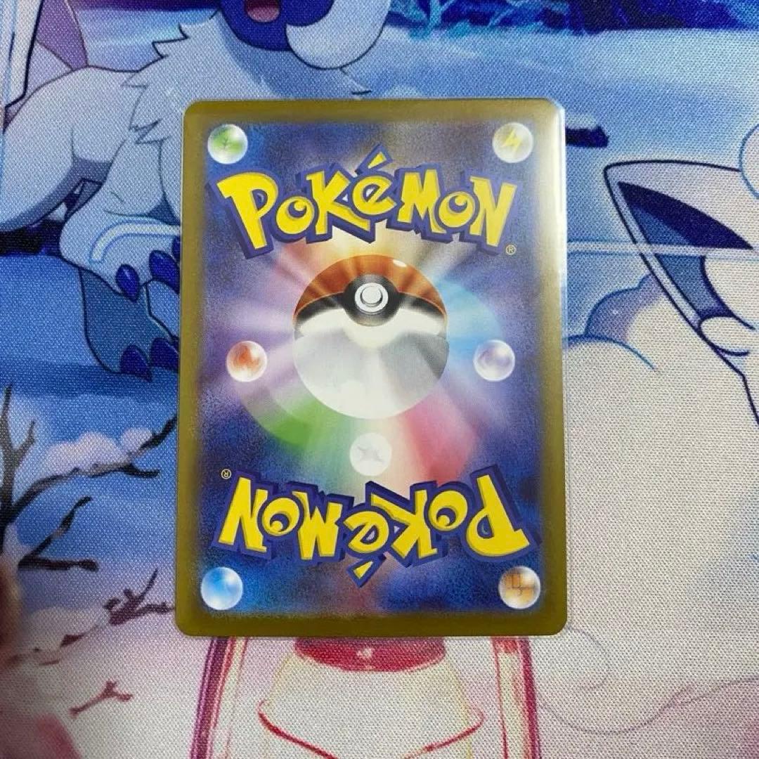 ポ*者様 ポケモンカード テラスタルフェスex ブラッキーex SAR sv8a