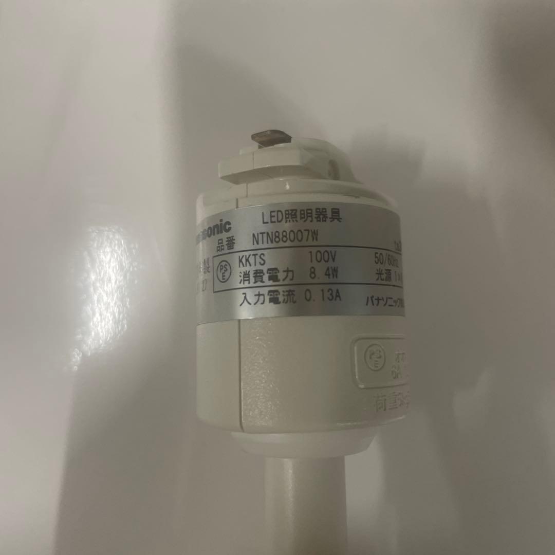 Panasonic　スポットライト型　ワイヤレススピーカー 2台セット