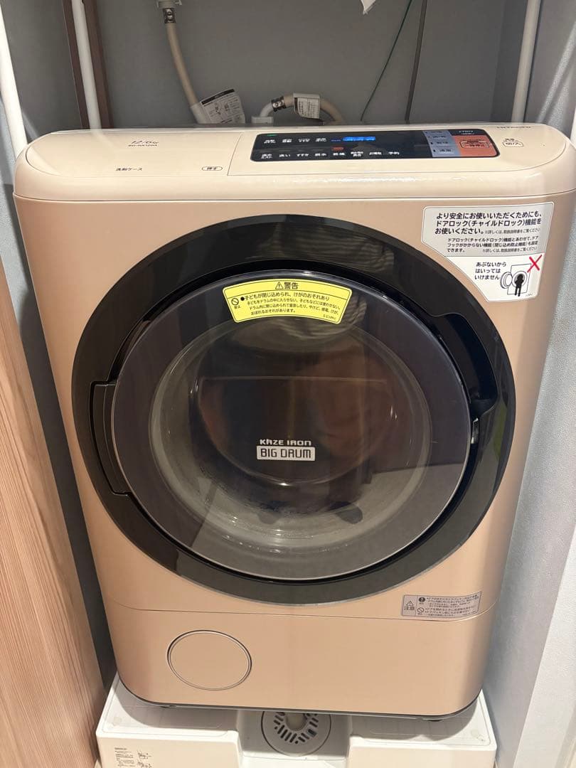 【送料込み】 HITACHI 日立 ドラム式洗濯乾燥機　BD-NX120A