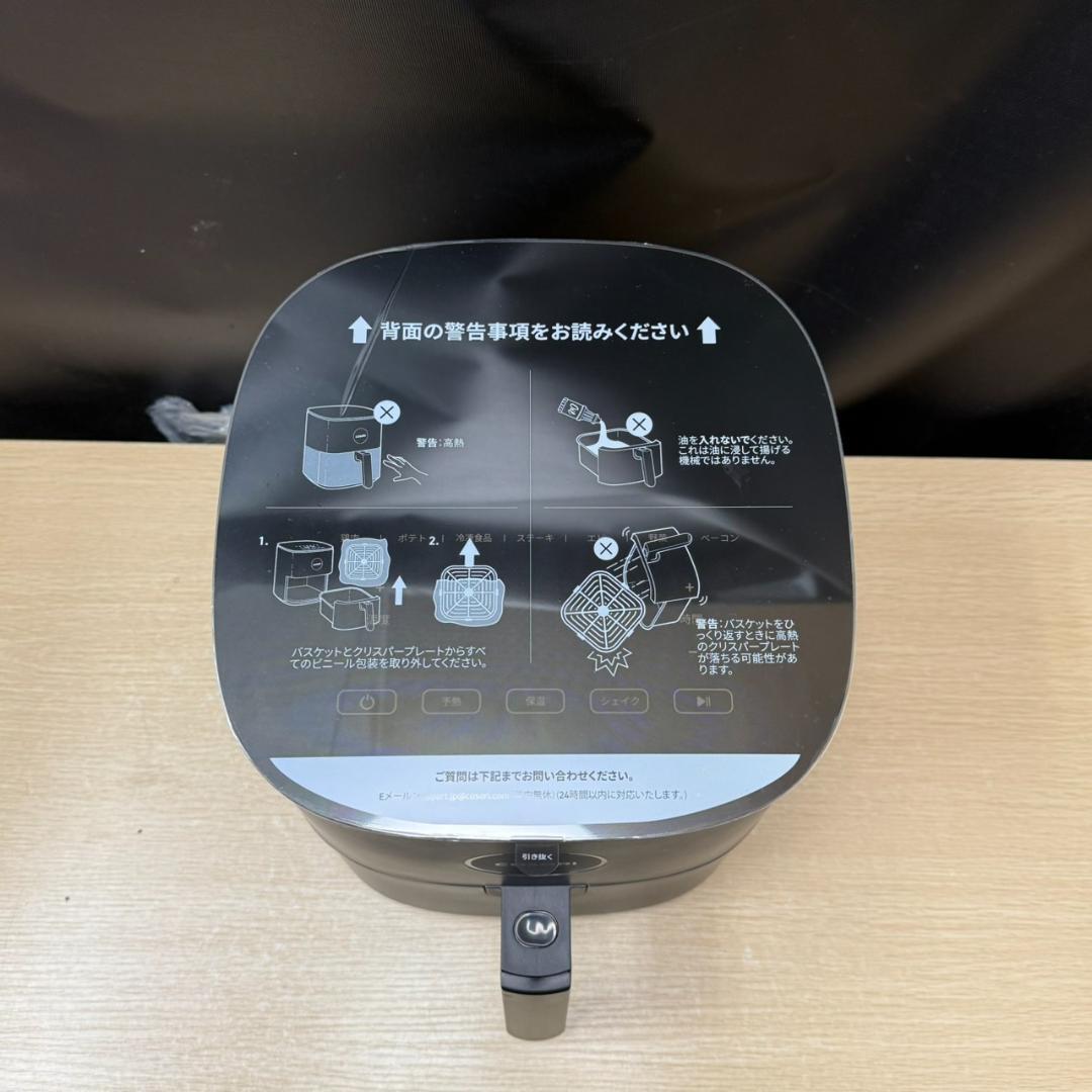 ★未使用　COSORI　エアフライヤー　CAF-L501-KJP