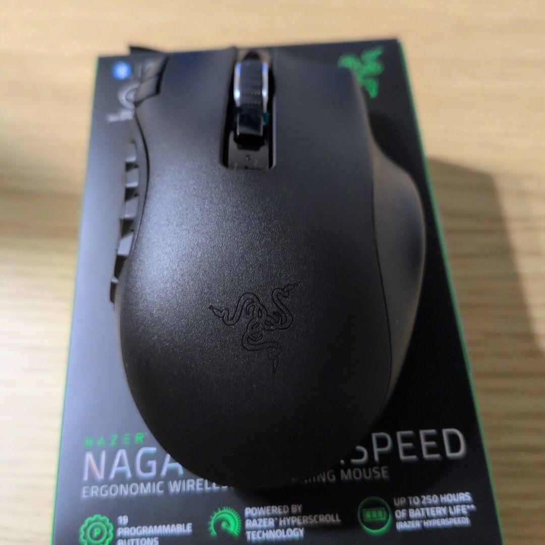 マウス・トラックボール Razer Naga V2 hyperspeed