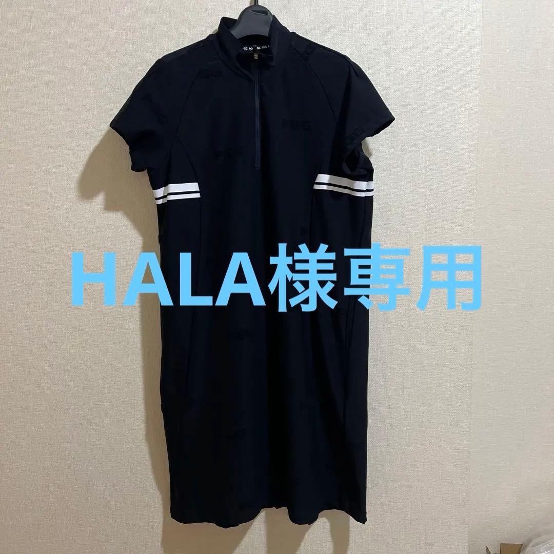 ☆美品☆ パーリーゲイツ　PGG ワンピース