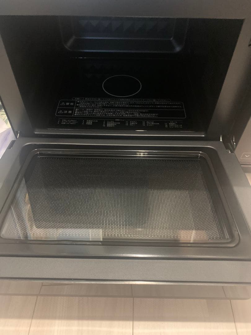 YAMAZEN スチームオーブンレンジ MRK-F250TSV 888