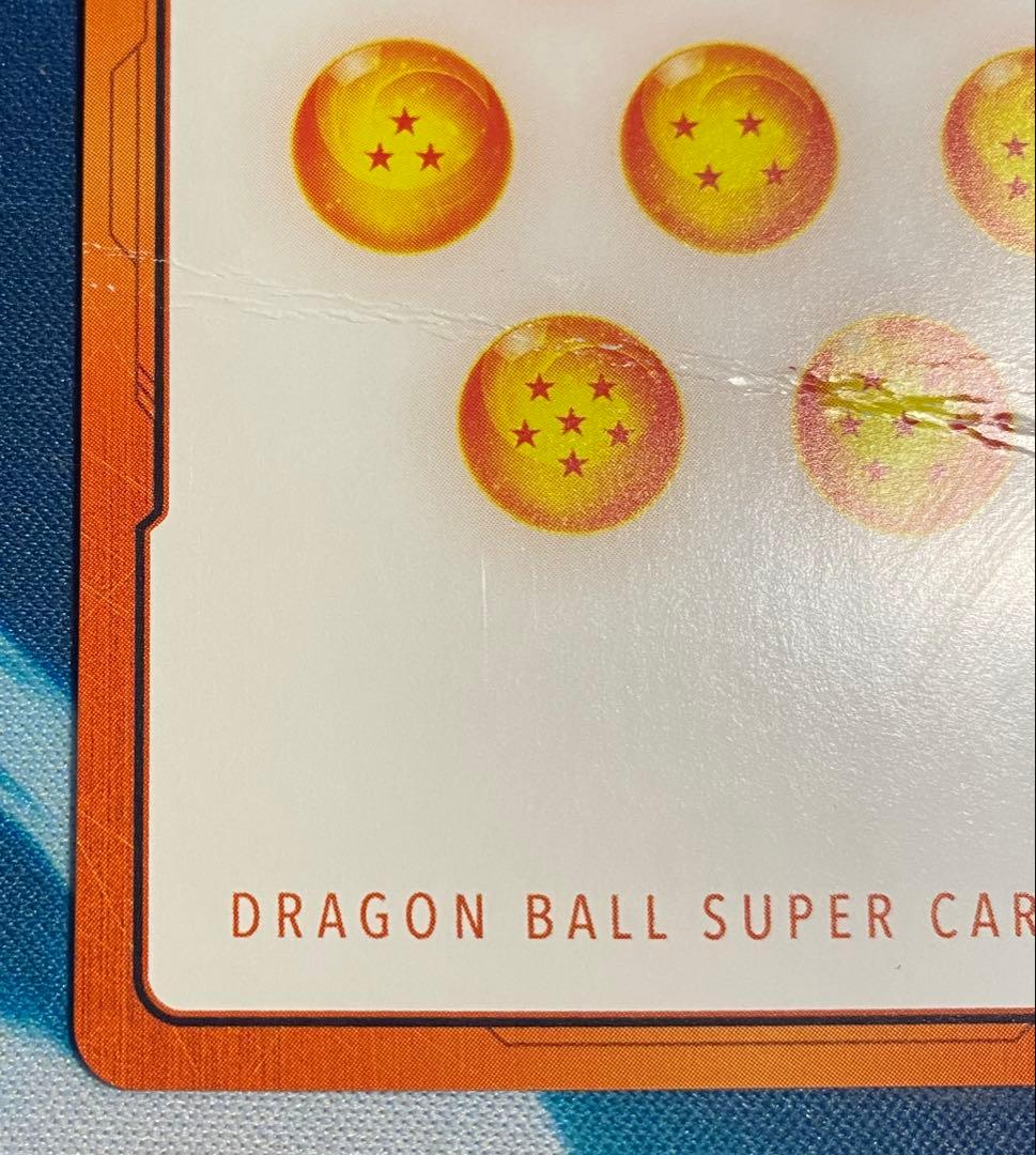 【即購入OK】エナジーマーカー　1巻　金