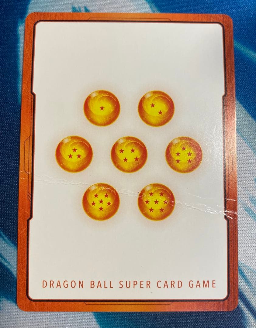 【即購入OK】エナジーマーカー　1巻　金