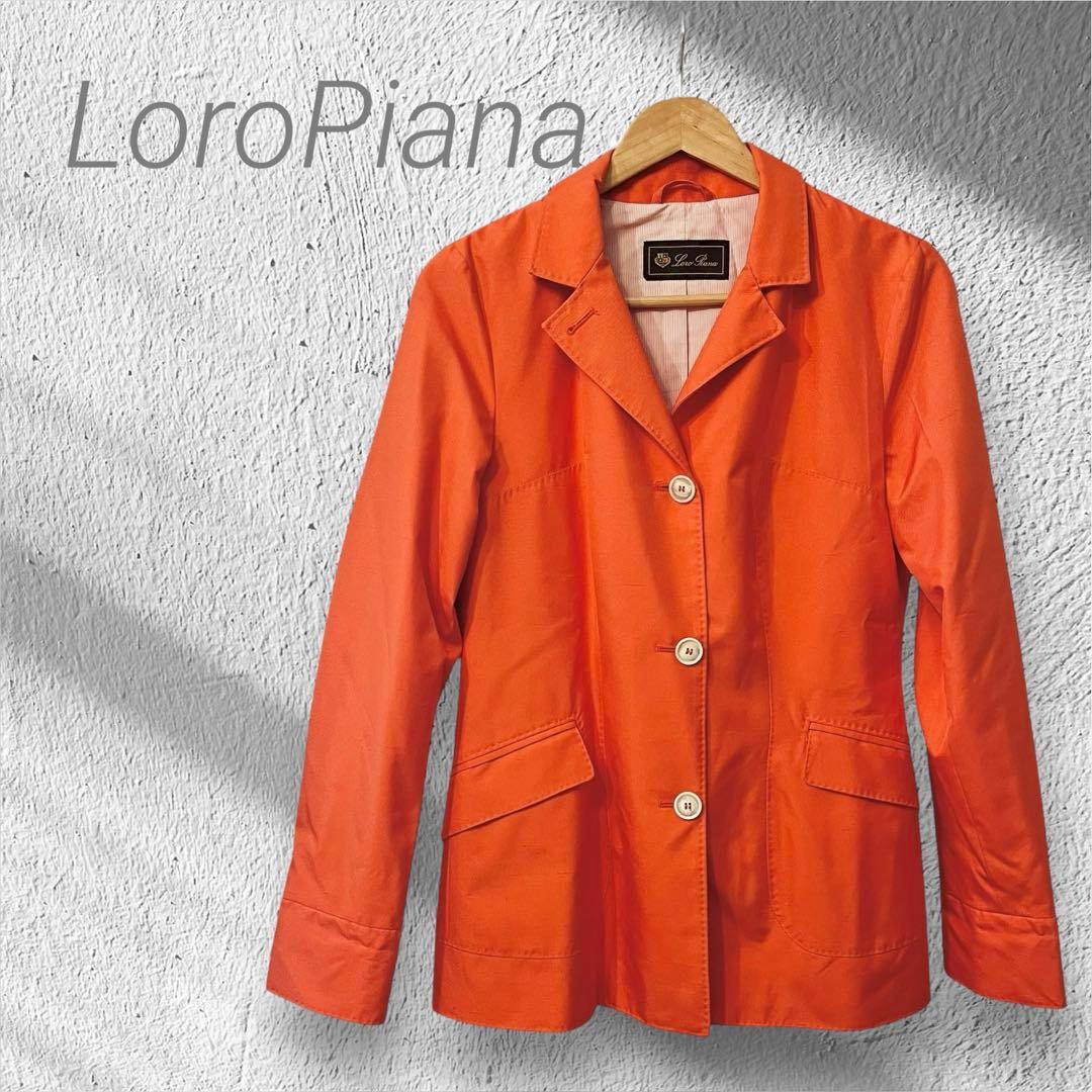 美品✨ ロロピアーナ シルク100% テーラードジャケット M〜L