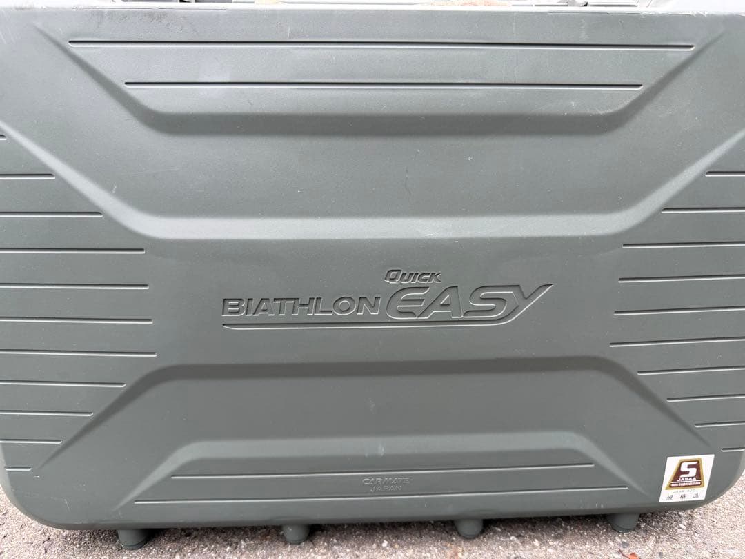 CARMATE BIATHLON 非金属タイヤチェーン QE18