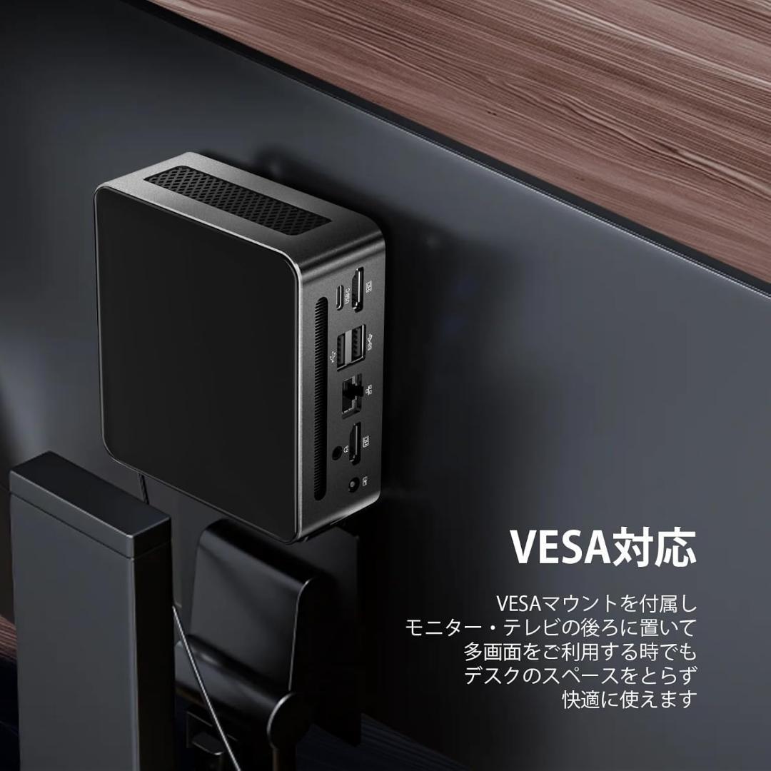 ミニPC AMD Ryzen 5 3550H 4コア8スレッド 16GB 3画面