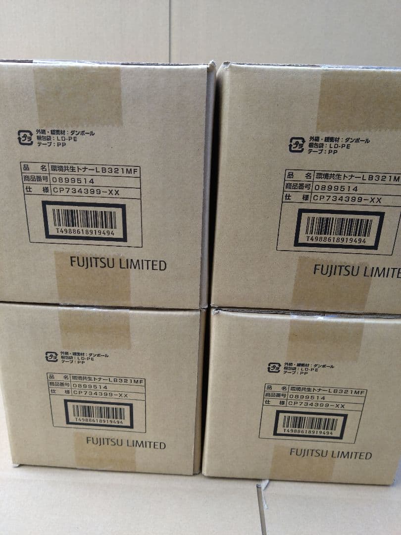 富士通　フジツウ　トナーカートリッジlb321mf　4本