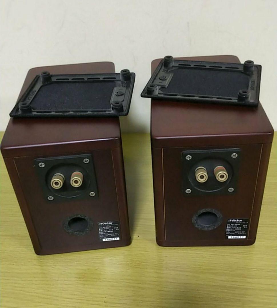 JVC Victor EX-AK1 ビクター ステレオシステム