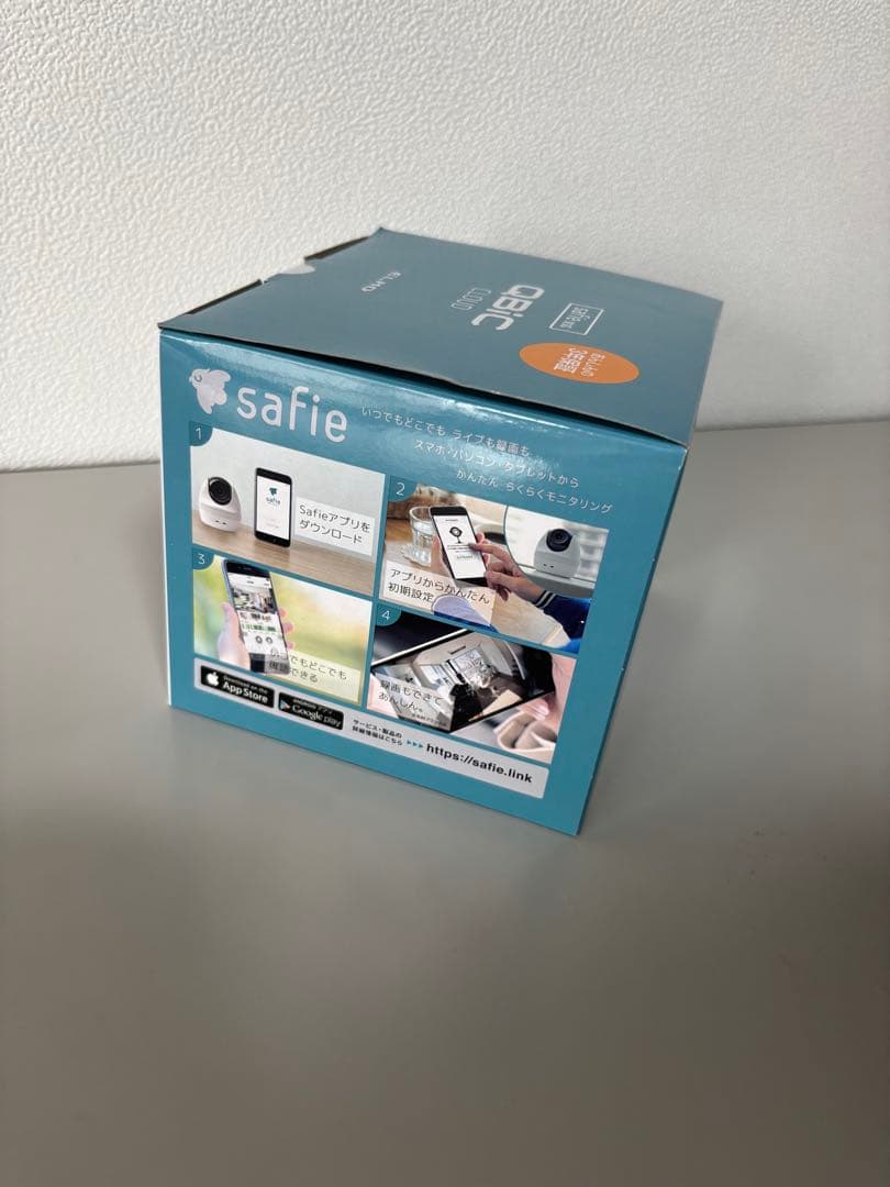 工事不要エルモ safie QBiC CLOUD CC-2L 防犯カメラ送料無料