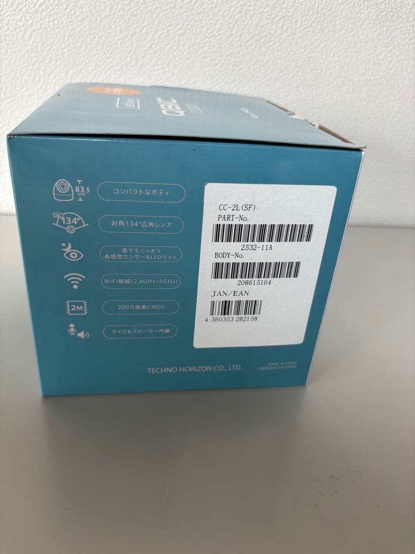 工事不要エルモ safie QBiC CLOUD CC-2L 防犯カメラ送料無料