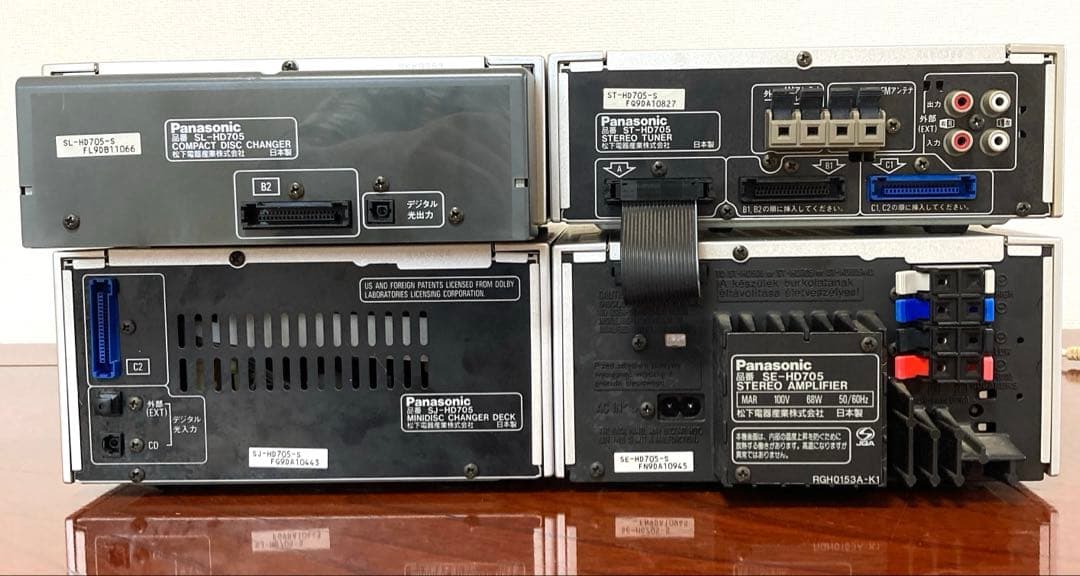 パナソニックシステムコンポ　HD705(システムケーブル無く未確認品)