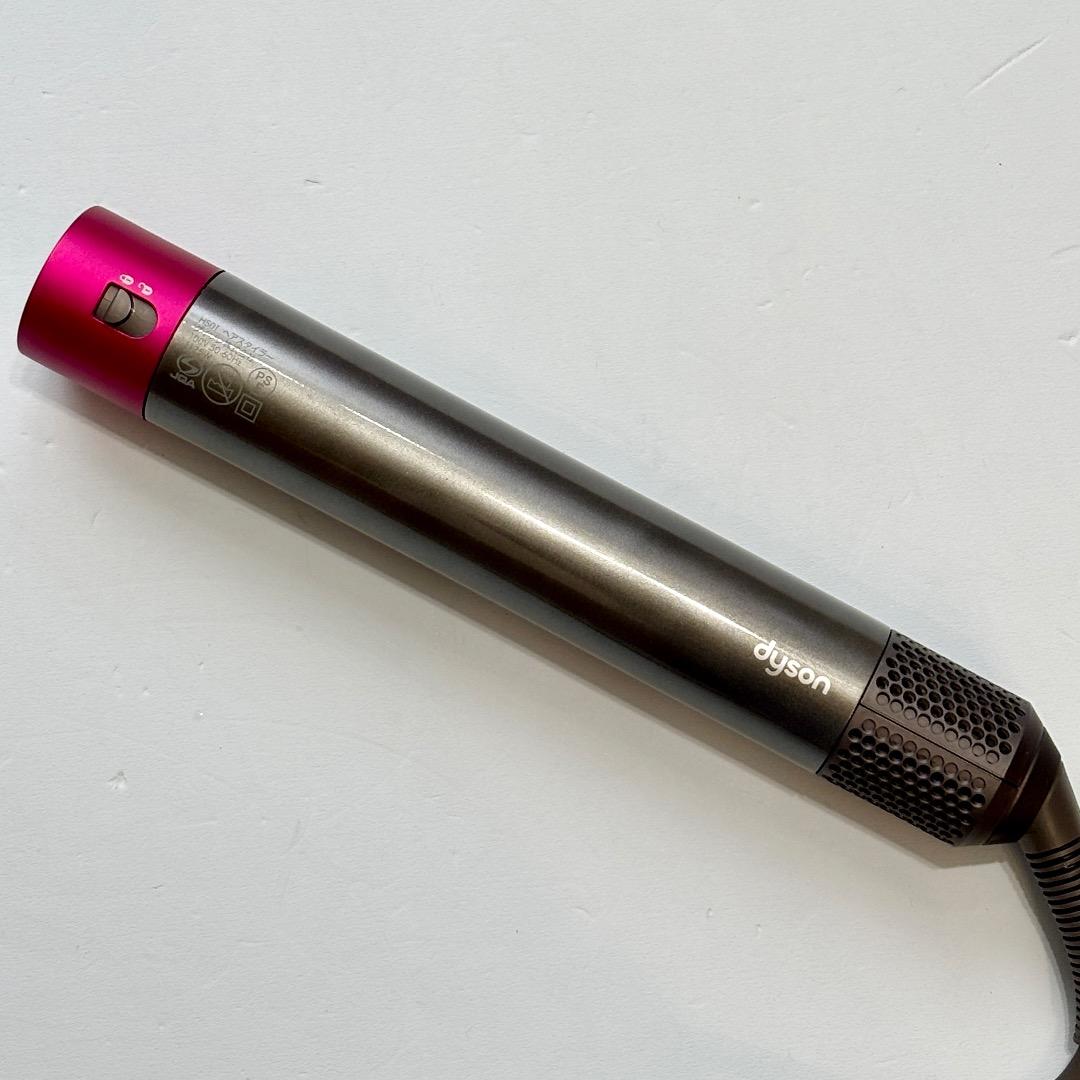 ヘアスタイラー ダイソン エアラップ HS01 Dyson Airwrap