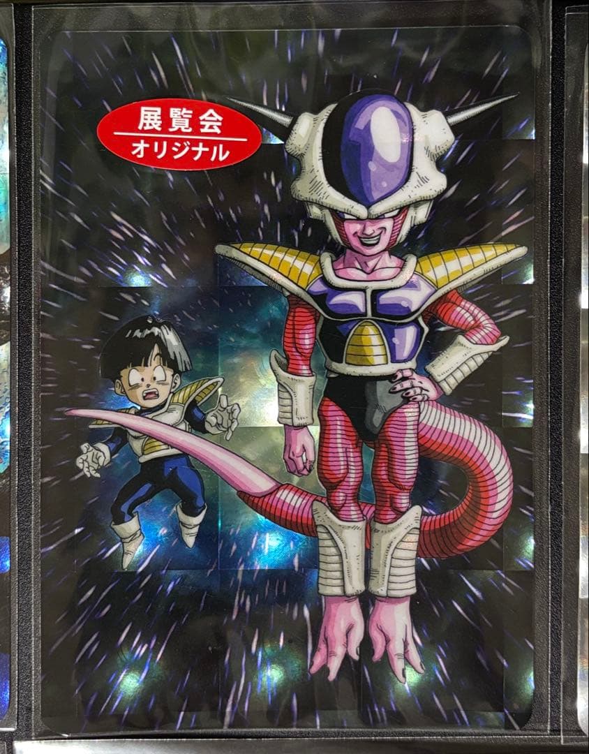 ドラゴンボール　展示会オリジナルホロカード　11種セット　新品