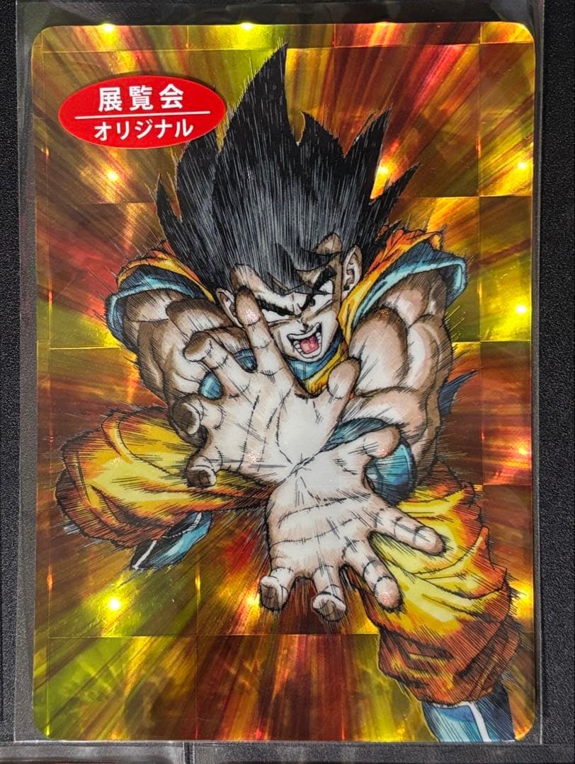 ドラゴンボール　展示会オリジナルホロカード　11種セット　新品