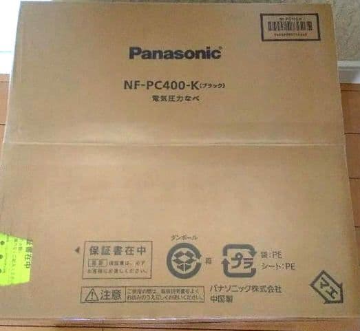 新品未開封 Panasonic 電気圧力鍋NF-PC400-K ブラック