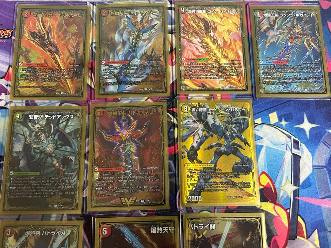 【16日日曜日まで出品】 デュエマ　シータモルトversus 構築済みデッキ