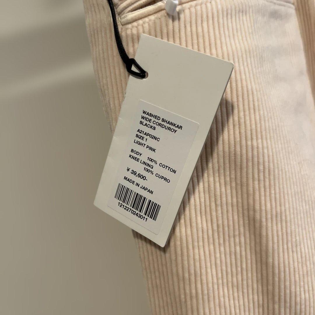 オーラリー　ライトピンクパンツ