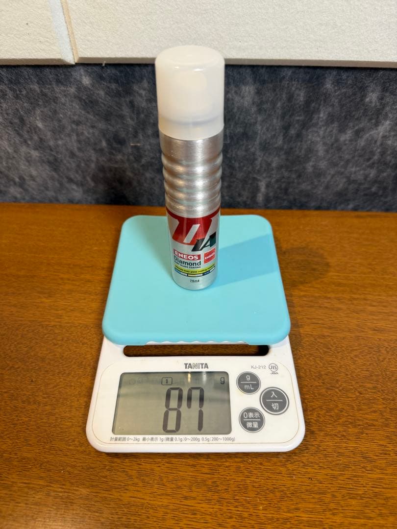 ダイヤモンドキーパー溶剤セット