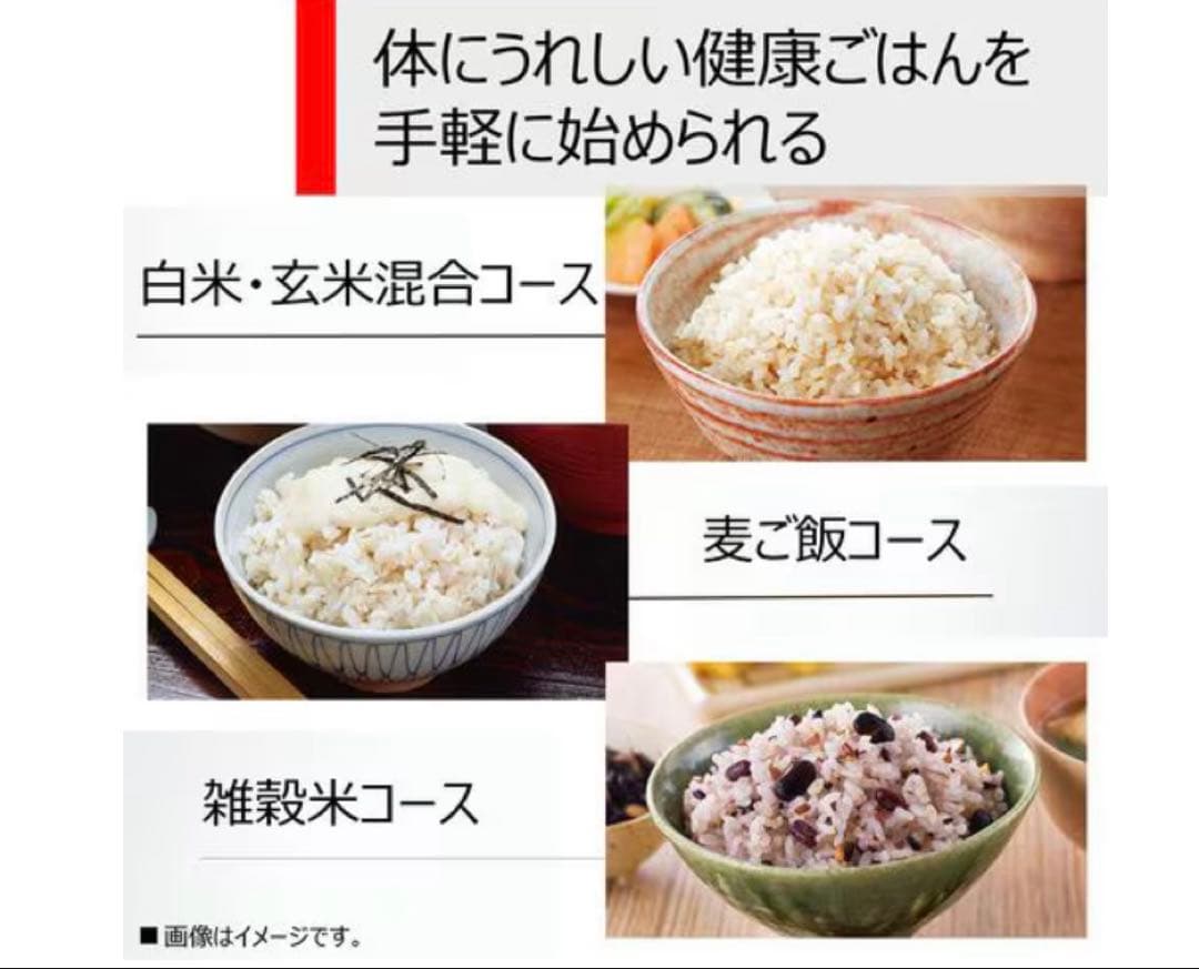 東芝 ホワイト 炎匠炊き 圧力IH炊飯器 (3.5合炊き)RC-6PXV(W)