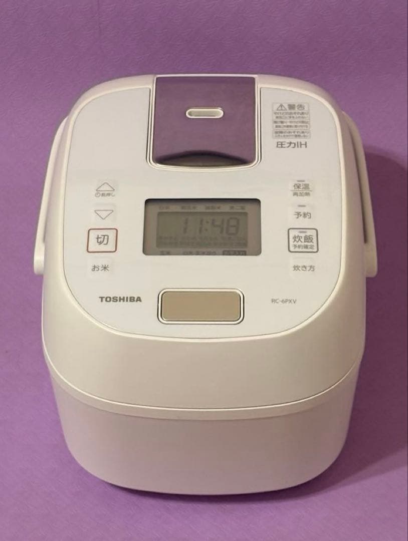 東芝 ホワイト 炎匠炊き 圧力IH炊飯器 (3.5合炊き)RC-6PXV(W)