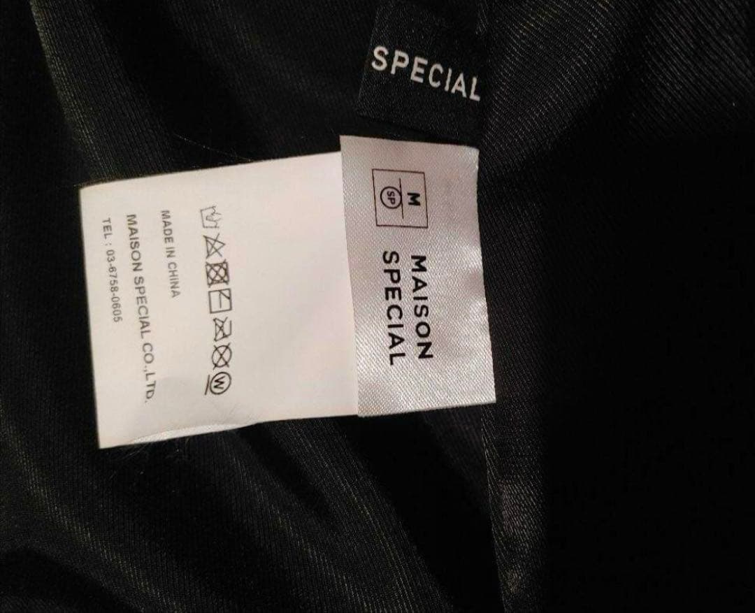 メゾンスペシャル ヴィーガン レザー プライム オーバー モッズコート