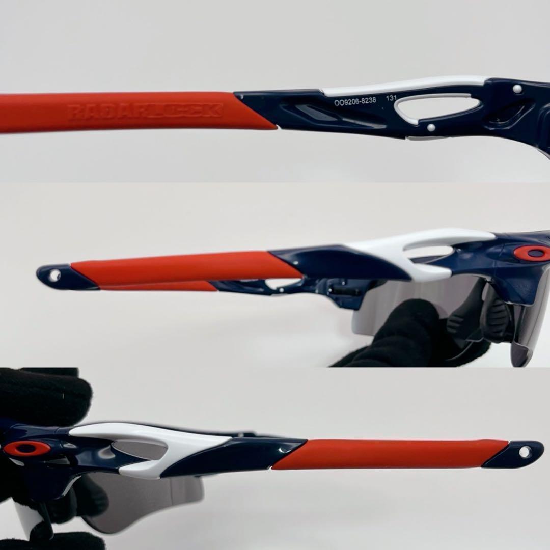 OAKLEYオークリー 埼玉西武ライオンズ レーダーロックパス NPBサングラス