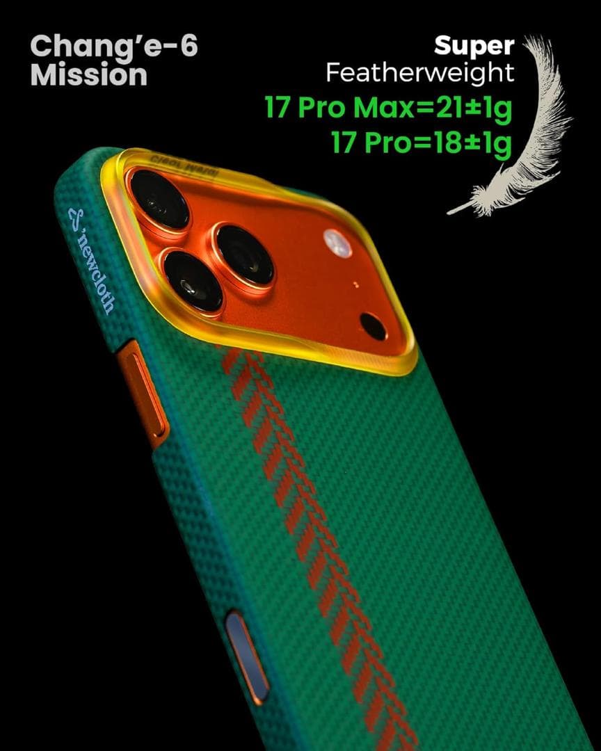 新品 定価19,800円 iPhone 17 Pro Max ケース 宇宙服素材