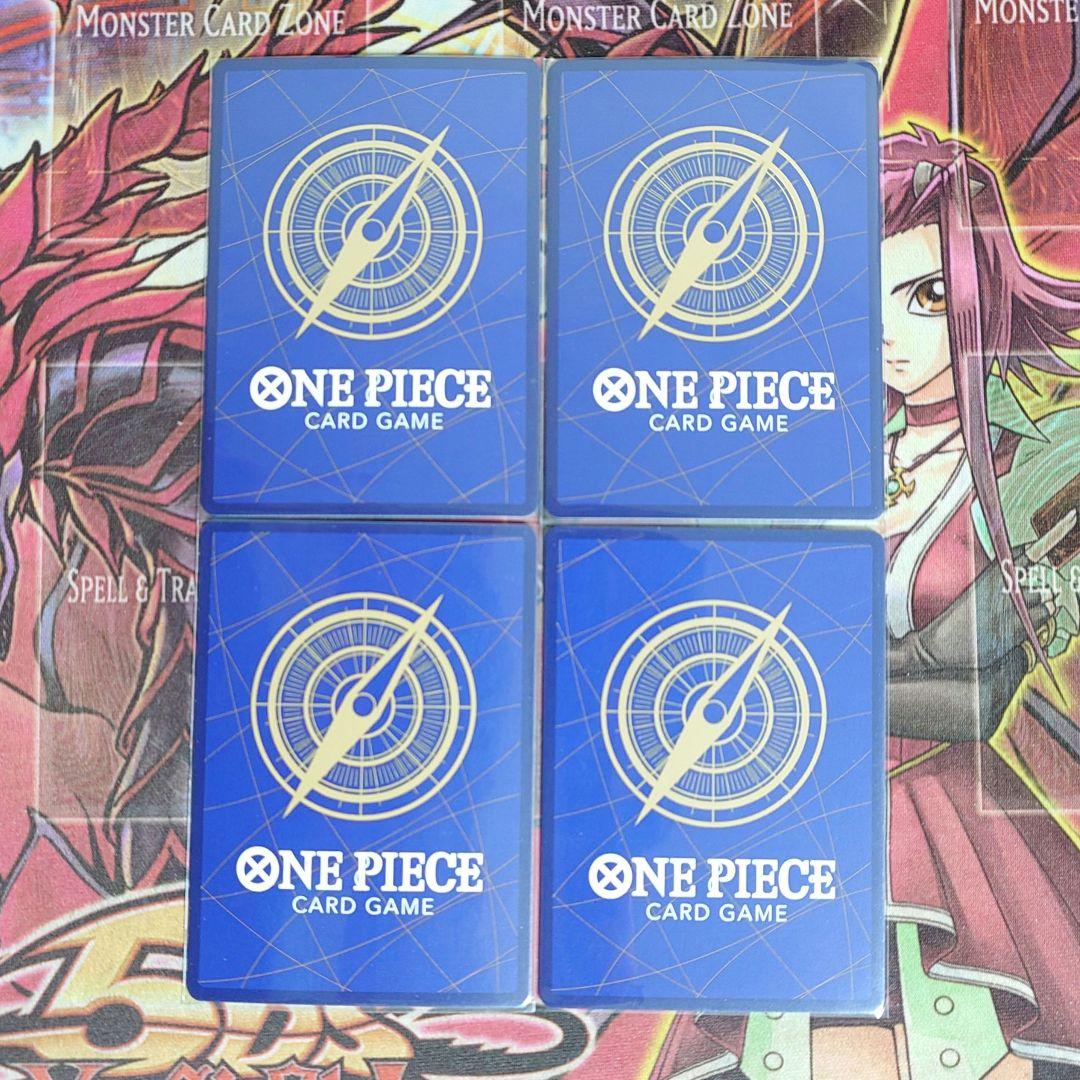 【超希少・美品】ワンピースカード リューマ プロモ MONSTERS パラレル