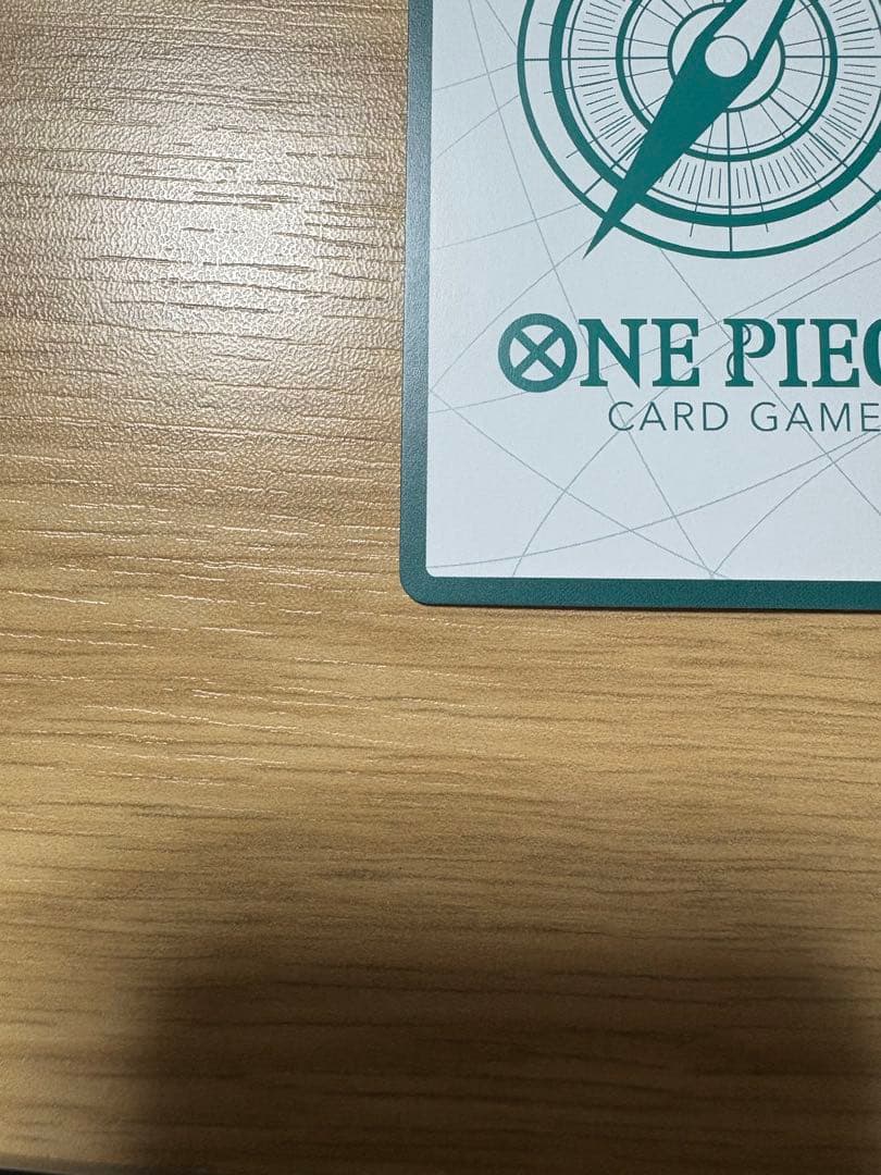 ワンピースカード　チャンピオンシップ　2023 ワールドファイナル　ドン　ルフィ