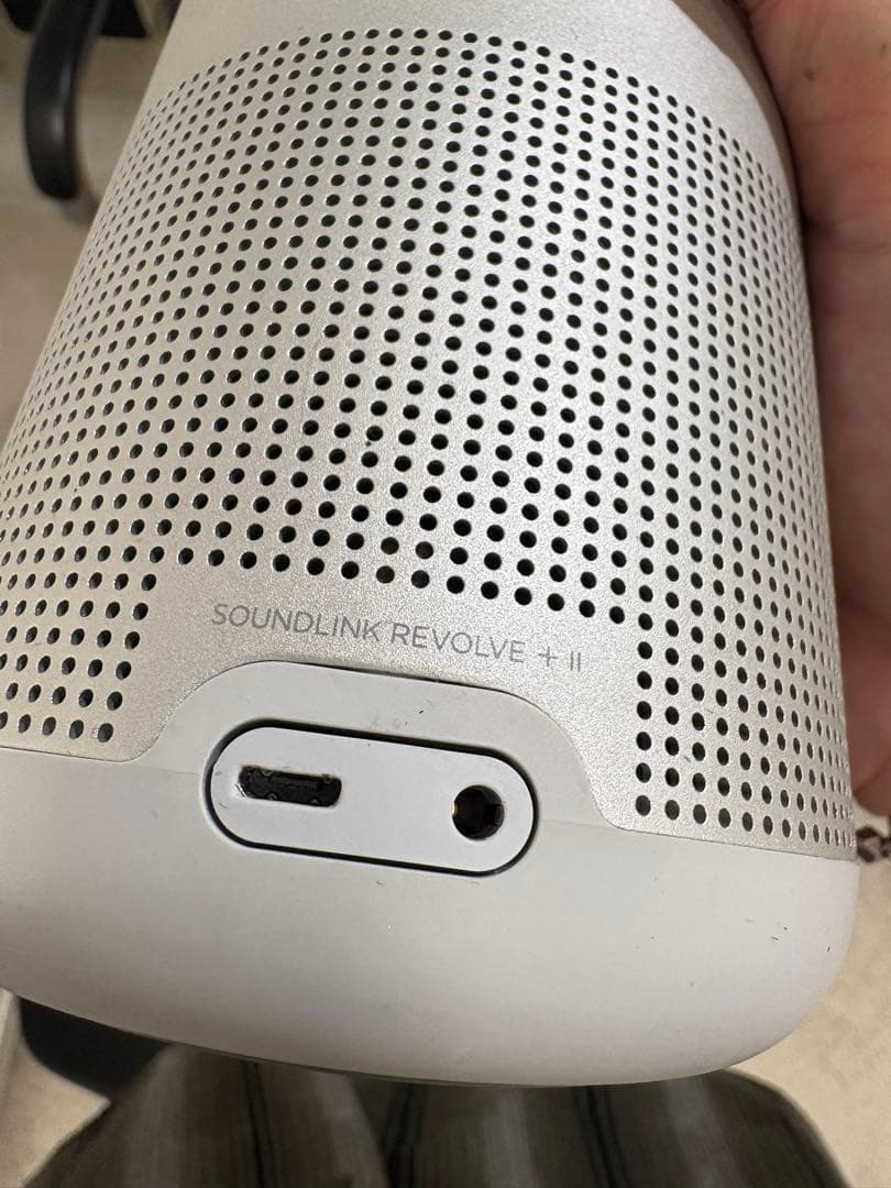 スピーカー・ウーファー Bose SoundLink Revolve+ II lux silver