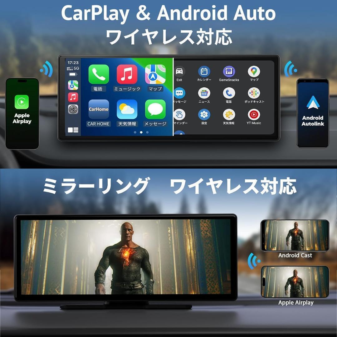 APHQUA A93　カーナビ 9.3インチ ディスプレイオーディオ新品