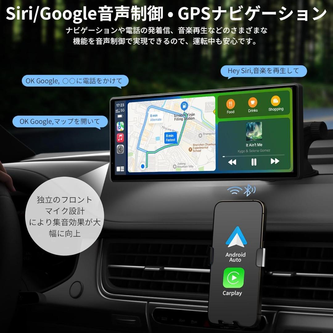 APHQUA A93　カーナビ 9.3インチ ディスプレイオーディオ新品