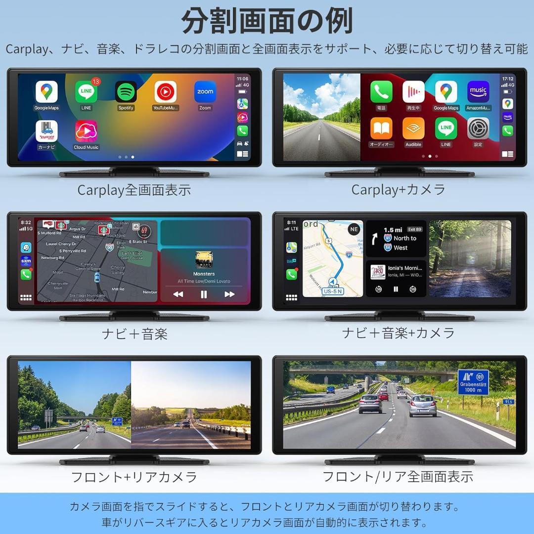 APHQUA A93　カーナビ 9.3インチ ディスプレイオーディオ新品