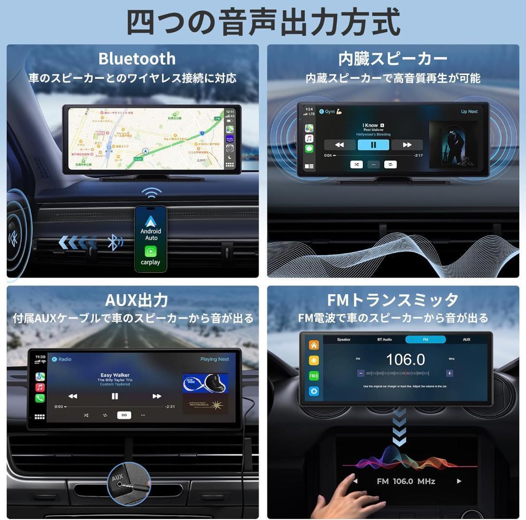 APHQUA A93　カーナビ 9.3インチ ディスプレイオーディオ新品