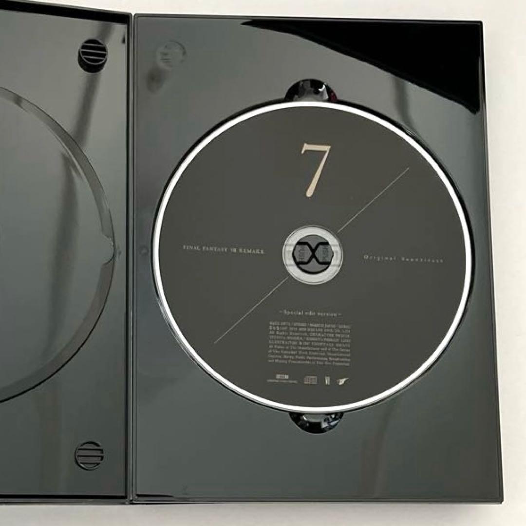 初回生産限定盤 FINAL FANTASY 7 REMAKE サウンドトラック