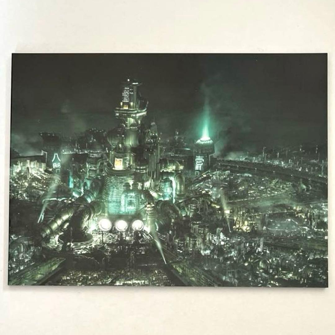 初回生産限定盤 FINAL FANTASY 7 REMAKE サウンドトラック